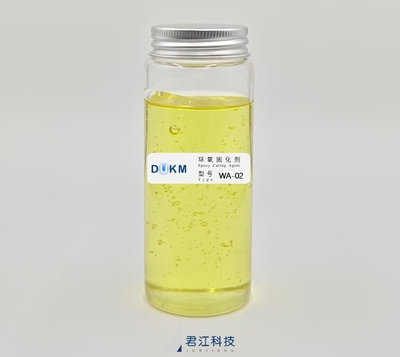 WA-02 （水性固化剂）