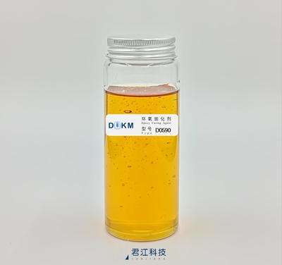 D0590（无脆促进剂）
