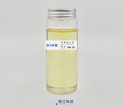 WA-05（水性固化剂）