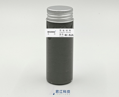 BC-J51A
