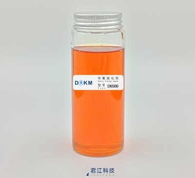 D6500（改性酚醛酰胺固化剂）