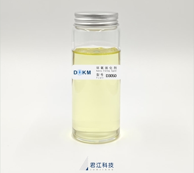 D3050（改性胺固化剂）