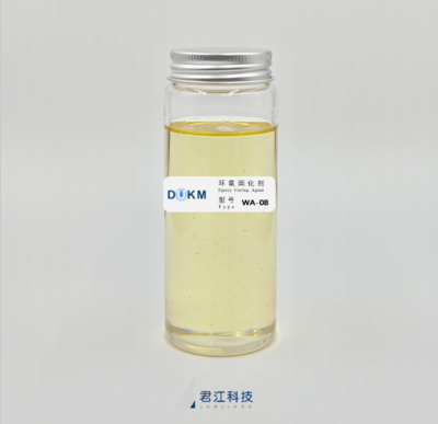 WA-08（水性固化剂）