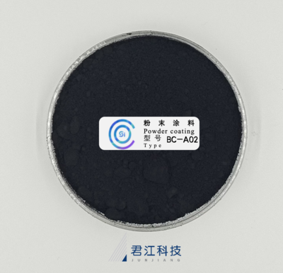 BC-A02（导电炭黑）
