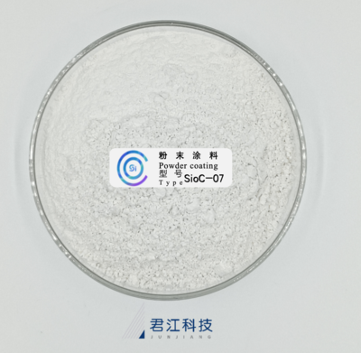 SioC-07（疏水白炭黑）