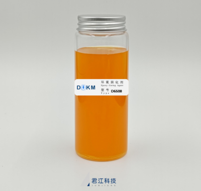 D6508（改性酚醛酰胺固化剂）