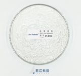 JP-B700 (多磷酸铝钙）
