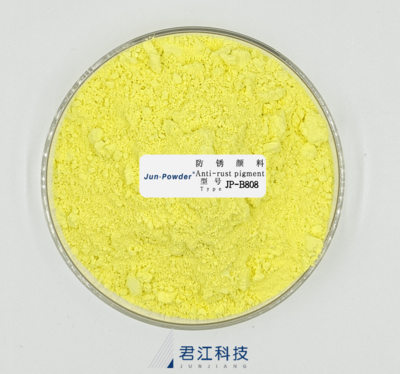 JP-B808 (磷锶酸锌）