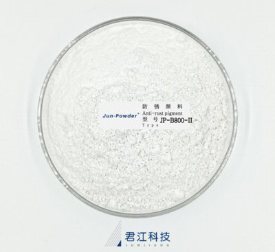 JP-B800-II (改性三聚磷酸铝）