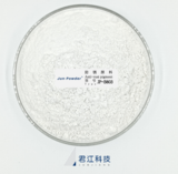JP-B803 (无机高效缓蚀剂）