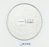 JP-B600-II (改性磷酸锌）