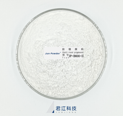 JP-B600(高纯磷酸锌）