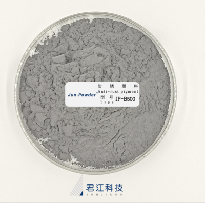JP-B500 (铁钛粉）