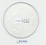 JP-B8106 (无锌无磷Ca-SiO2离子交换型）