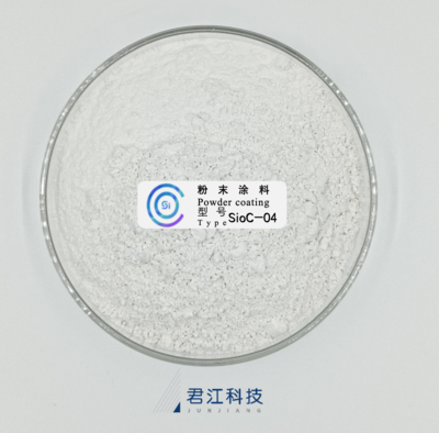 SioC-04（疏水导电流动剂）