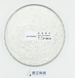 JP-B8116 (无锌无磷Ca-SiO2离子交换型）