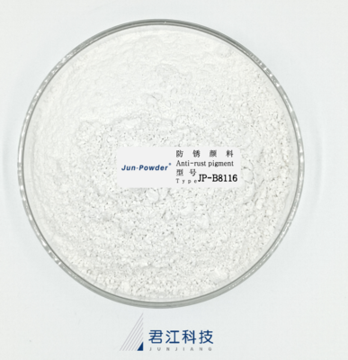 JP-B8116 (无锌无磷Ca-SiO2离子交换型）