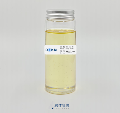 WA-1380 (水性固化剂)