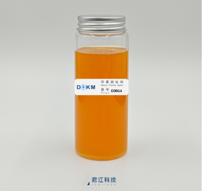 D3014（改性聚酰胺固化剂）